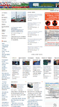 Mobile Screenshot of novini.co.uk